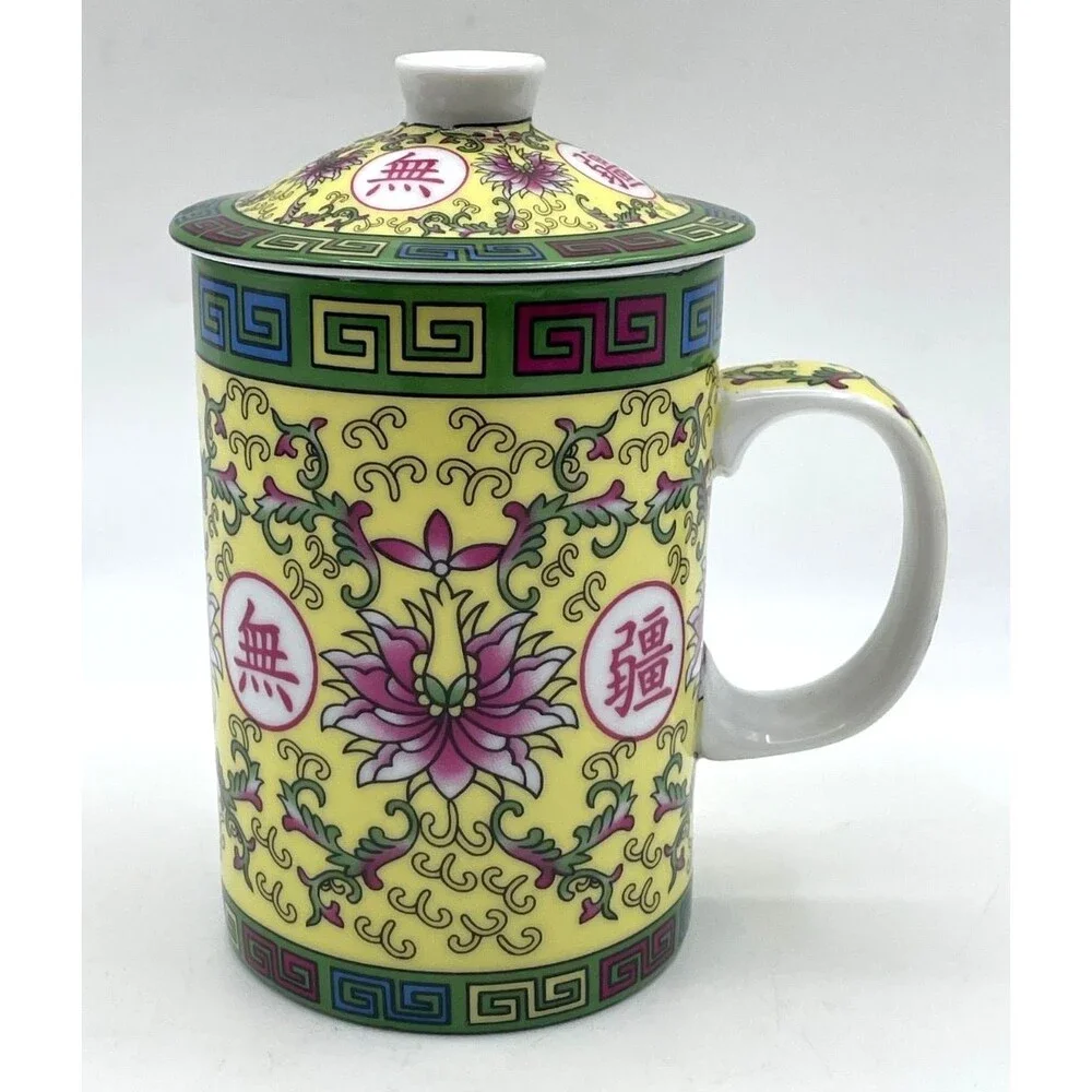 Mug Traditional Chinese Jingdezhen Ceramic Yellow and Green Porcelain w/ Lid New
